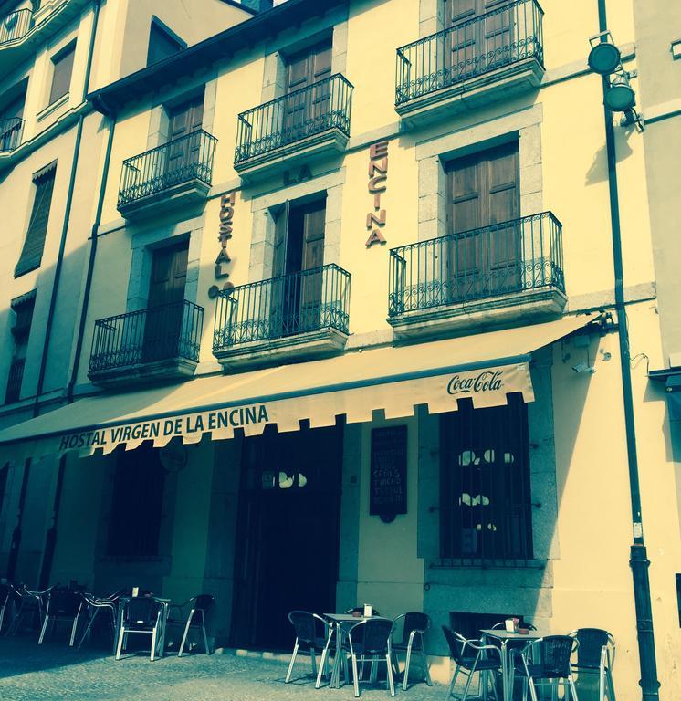 Hostal Virgen De La Encina بونفيراذا المظهر الخارجي الصورة